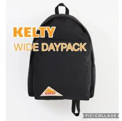 ■新品【KELTY】リュック、バックパック、ザック、ワイド デイパック、ブラック