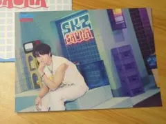 Item thumbnail for item 247c0290-286f-43a5-a7a2-0d02417c6ae5