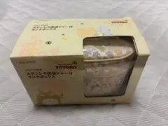 となりのトトロ ステンレス保温ジャー付ランチボックス KCLJ7DXのサムネイル