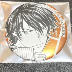 新テニスの王子様 ジャンプフェスタ デコレクション缶バッジ 越前リョーガ