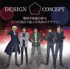 2026年最新】鬼塚教場の人気アイテム - メルカリ