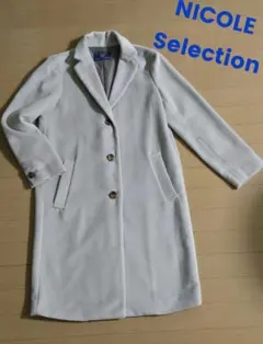 NICOLE Selection チェスターコート