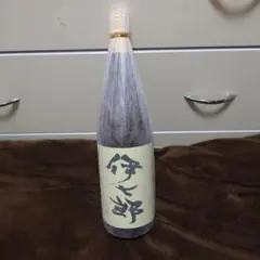 2025年最新】焼酎伊七郎の人気アイテム - メルカリ