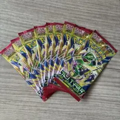 ポケモンカードゲーム ストームエメラルダ 未開封パック 9パックセット