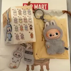 新品未使用 イニシャルラブブ C グレー