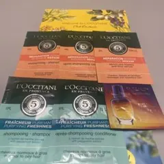 L'OCCITANE EN PROVENCE サンプル