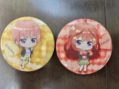 五等分の花嫁 中野一花 中野五月缶バッジ