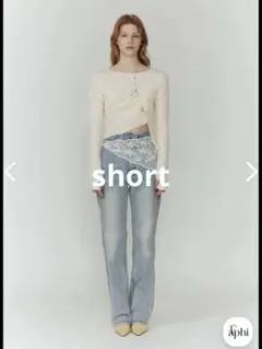 Eaphi WAVE DESIGN HIGH WAIST DENIM blue