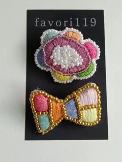 【SALE】 花とリボンのブローチセット