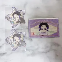 鬼滅の刃 きめつ食堂 てんぼうパーク 購入特典 カード 胡蝶しのぶ