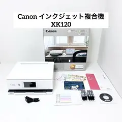 CANON インクジェット複合機XK140 2025年秋モデル 今年3月購入 - メルカリ