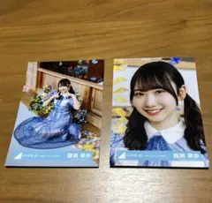藤嶌果歩 日向坂46 生写真 CD封入 君はハニーデュー コンプ - メルカリ