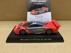【送料込】⑲京商 1/64 ミニカー マクラーレン F1 GTR LM 44