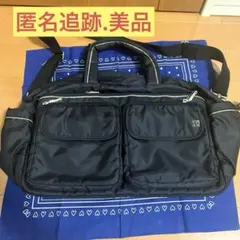 匿名追跡.美品/ace. メンズ 2wayショルダーバック カバンのサムネイル