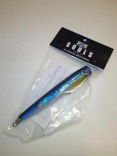 SOULS シビヤマ 220 125g - メルカリ