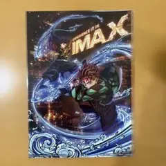 劇場版 鬼滅の刃 無限城編 第一章猗窩座再来 IMAXビジュアルイラストボード①