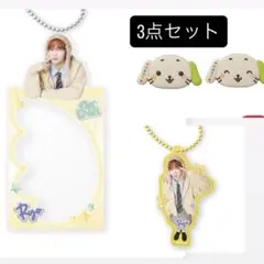 nctwish リョウ　ラントイ　3点セット