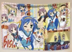 そらる B賞 アクリル色紙（ユメトキ特別イラスト） - メルカリ