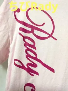 Rady Tシャツ ピンク ロゴプリント Sサイズ 150のサムネイル