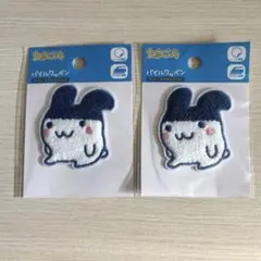 Item thumbnail for item 14a83fe8-d4d8-4ce0-85e6-5fa42e13fd49