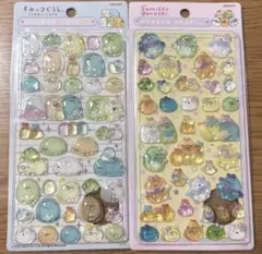 すみっコぐらし　ボンボンドロップシール　2枚セット　④