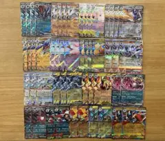 【まとめ売り‼️】インフェルノx メガドリームex rr ミラー　パーツ　デッキ