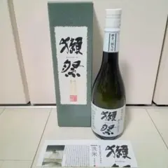 Item thumbnail for item 6642df06-cc55-4f79-94db-75ea94cecd1b