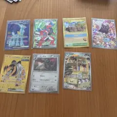 ポケモンカードセット 多彩なカード　光り物　SR SSR AR
