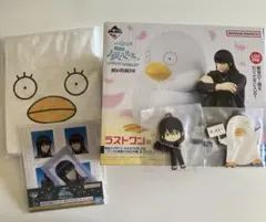 3年Z組 銀八先生 一番くじ　ラストワン　セット