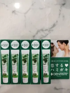 Item thumbnail for item e63f6f0c-02dd-4097-846b-c821c9062fb2