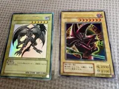 ブラック・マジシャン 1999年製 - メルカリ