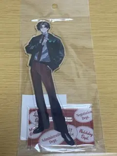 2025年最新】AGf ブレマイ アクスタの人気アイテム - メルカリ