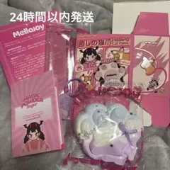 Mellojoy スクイーズ 猫爪 天使爪