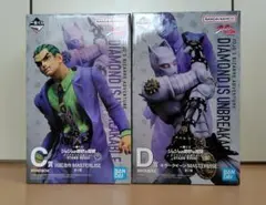 一番くじ　ジョジョの奇妙な冒険「C賞 川尻浩作」「D賞 キラークイーン」2種