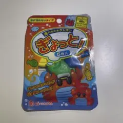 Item thumbnail for item 7ce888cc-5328-49f5-b982-4c2541ccaf83