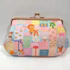 Item thumbnail for item ca51996e-34c2-4037-91f5-a0500f907284