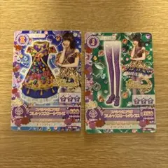 アイカツ　スペシャルコラボプレシャスストーンワンピ・パンプス　ぱるる