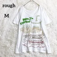 2026年最新】食べ物刺繍の人気アイテム - メルカリ