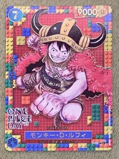 PSA9 ワンピースカード モンキー・D・ルフィ ワンピースDAY プロモ モンキー・D・ルフィ(SR)(OP07-109)[ONE PIECE DAY24] | P