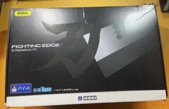 HORI ファイティングエッジ 刃 PS4 / PS5 / PC