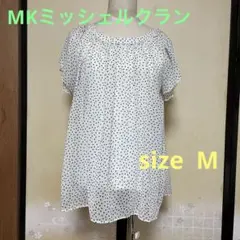 MKミッシェルクラン　カットソー
