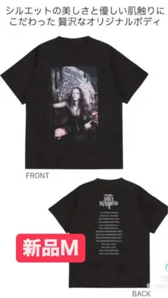 2026年最新】ちゃんみな tシャツの人気アイテム - メルカリ