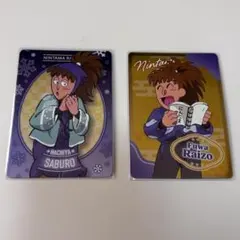 忍たま乱太郎　ネオンコレクション　鉢屋　不破