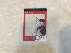 Item thumbnail for item 3137a148-a7f3-4926-99e4-6eb4e4e1d8a4