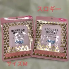 sloggi レギュラーショーツ ピンク Mサイズ 2枚セットのサムネイル