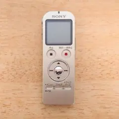 SONY RM-MC40ELK ポータブルMD - メルカリ