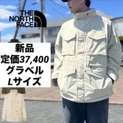 新品ザノースフェイス パンサー フィールド ジャケット メンズL