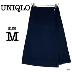 美品 ユニクロ ハイウエスト ラップナロースカート フレア ひざ丈【M】ネイビー