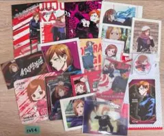 釘崎野薔薇まとめ売り