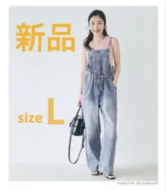 新品 デニム サロペット サイズL ブルー